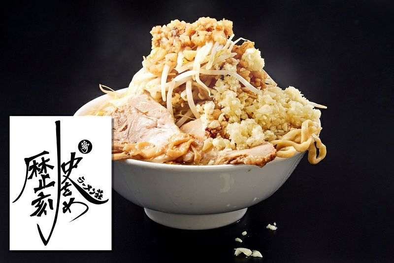 ラーメン（麺増量400g!!） | menjoy（メンジョイ）