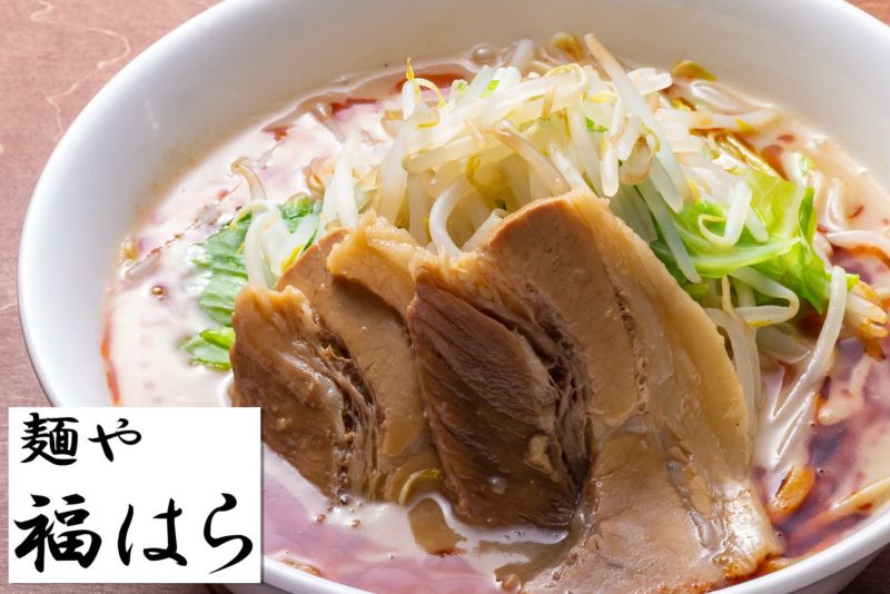 辛いフクロウラーメン Menjoy メンジョイ 辛いフクロウラーメン Menjoy メンジョイ