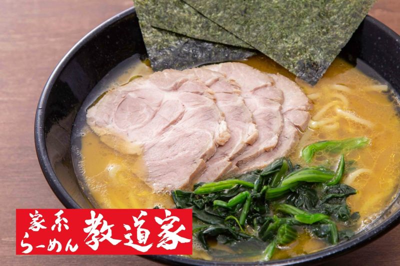 000000000203-01-l.jpg?t=