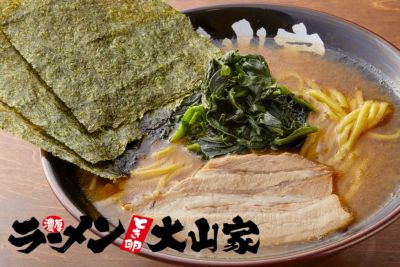 豚骨醤油ラーメン