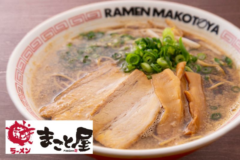 熟成背脂醤油ラーメン | menjoy（メンジョイ）