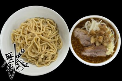 つけ麺