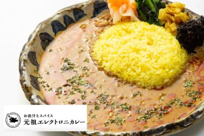 担々ポークキーマ